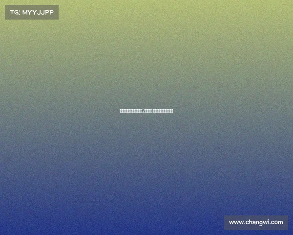 英乙队违规晋级被罚2万英镑 曼联是否上诉成疑