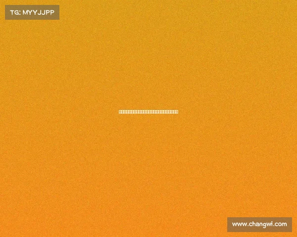 德甲联赛购票全攻略如何轻松抢到心仪球队的赛事门票