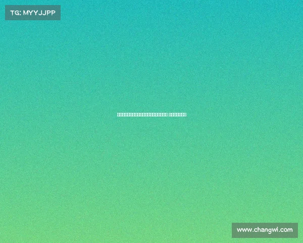 李璇分析云南接连败局：底子薄防线伤病严重 战术被对手摸透