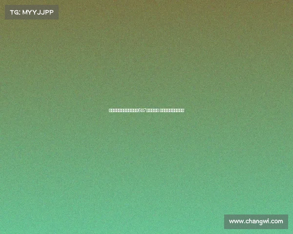 海牛官方:席尔瓦荣膺队内6至7月最佳球员 蝉联三次月度最佳殊荣