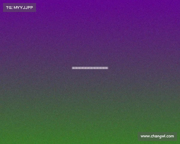 德甲控球率分析:掌握比赛节奏的关键因素与战术演变