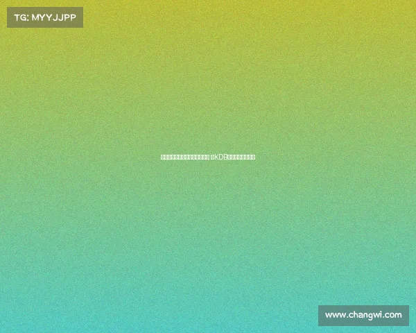 瓜帅称大因扎吉教练生涯尚年轻 祝KDB在意大利生活愉快